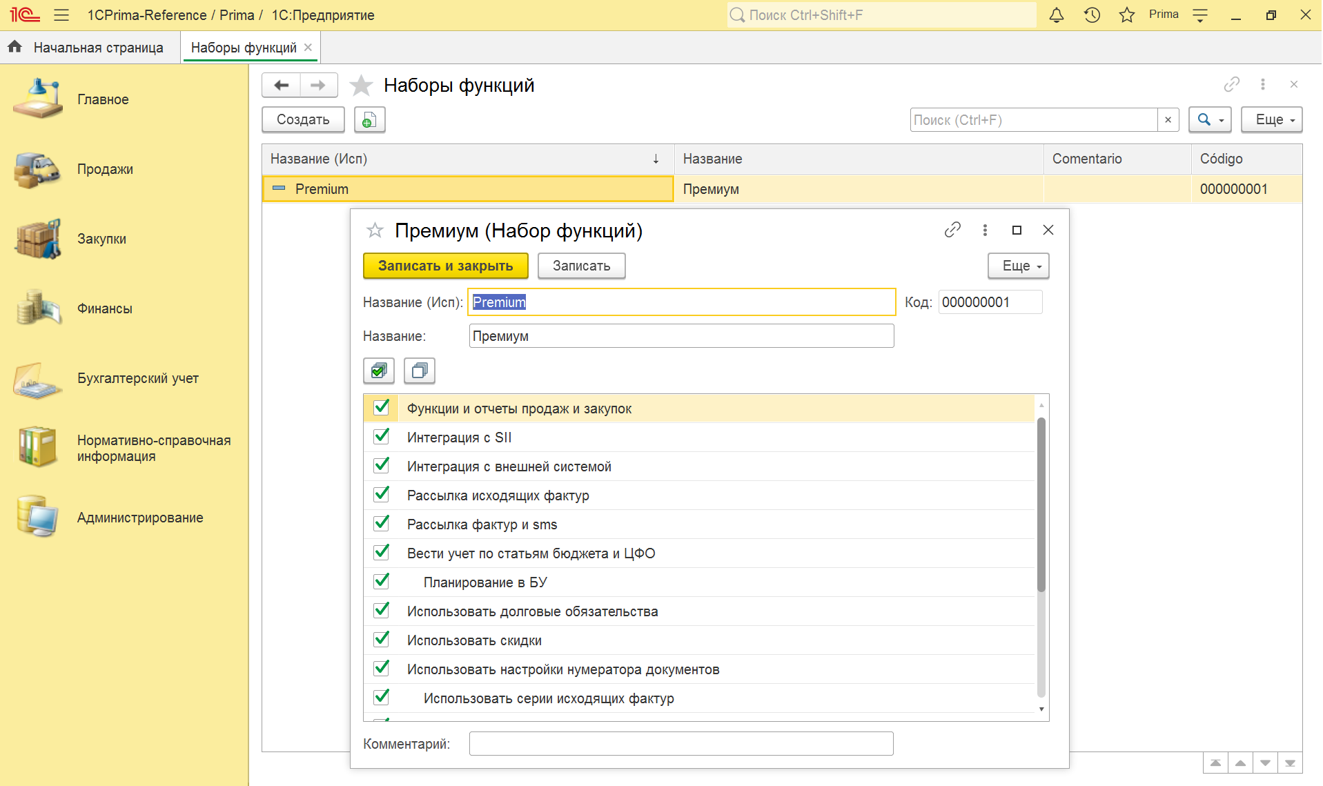 ConjuntosFuncionesRu
